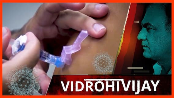 भारत में कोविशील्ड-कोवैक्सीन की कमी, क्या लोगों को लगाई जा रही दूसरी बीमारियों की वैक्सीन? | Uncut