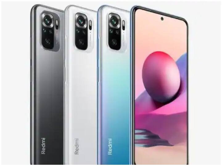 Redmi Note 10S, Redmi Watch India launch: Know the price, features and specifications of this smartphone Redmi Phone and Watch Launch: বাজারে এল Redmi Note10S , কত দাম ফোনের ?