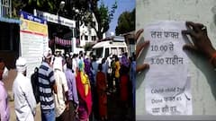 COVID -19 Vaccination : लसींचा साठा शिल्लक नसल्याने नांदेड शहरात लसीकरण ठप्प