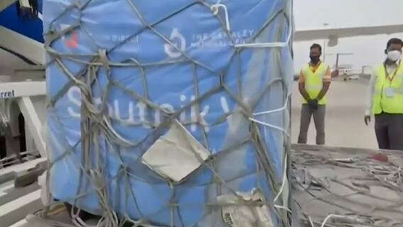 Russian vaccine Sputnik arrives in India | Seedhe Field Se