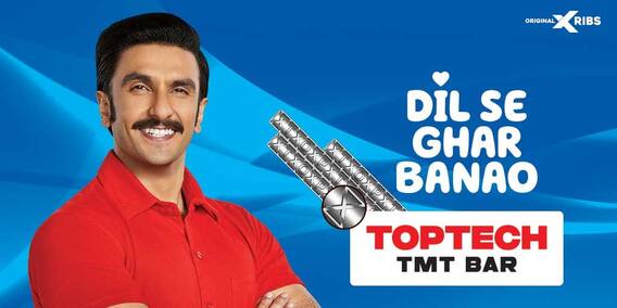 Top Tech TMT: দিল সে ঘর বানাও