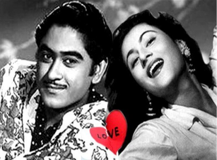 बीमार Madhubala को उनके आख़िरी दिनों में अकेला क्यों छोड़ गए थे Kishore Kumar ? जानिए वजह