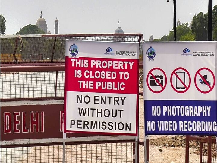 CPWD bans photography and people entry in Central Vista building site near Rajpath Central Vista building: புதிய நாடாளுமன்ற கட்டடப் பணிகளை போட்டோ  எடுக்க அனுமதி மறுப்பு