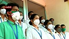 Be Positive : रत्नागिरीत यश फाऊंडेशनचं महत्त्वाचं पाऊल,नर्सिंगचे 62 विद्यार्थी रुग्णांच्या सेवेत