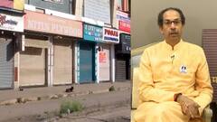 Smart Bulletin | स्मार्ट बुलेटिन | 13 मे 2021 | गुरुवार | ABP Majha