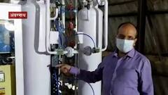 Be Positive : अंबरनाथच्या MTFP कारखान्यात ऑक्सिजनची यशस्वीरित्या निर्मिती : Oxygen Production