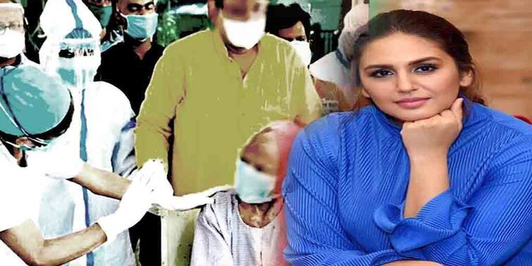 Coronavirus Update: Actress Huma Qureshi came to support, building hospitals amid covid19 Huma Qureshi on Covid19: করোনাকালে দিল্লির অবস্থা দেখে বিপর্যস্ত হুমা, বাড়িয়ে দিলেন সাহায্য়ের হাত