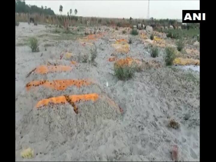 UP Corona Deaths dead bodies found buried near Ganga Ghats UP unnao region UP Corona Deaths: கங்கா நதி கரையில் புதைக்கப்படும் கொரோனா சடலங்கள்; பீதியில் மக்கள் !