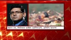 ভিন রাজ্য থেকে গঙ্গা দিয়ে মালদায় মৃতদেহ, কী পদক্ষেপ সরকারের? জানালেন এবিপি আনন্দর সিনিয়র ভাইস প্রেসিডেন্ট সুমন দে