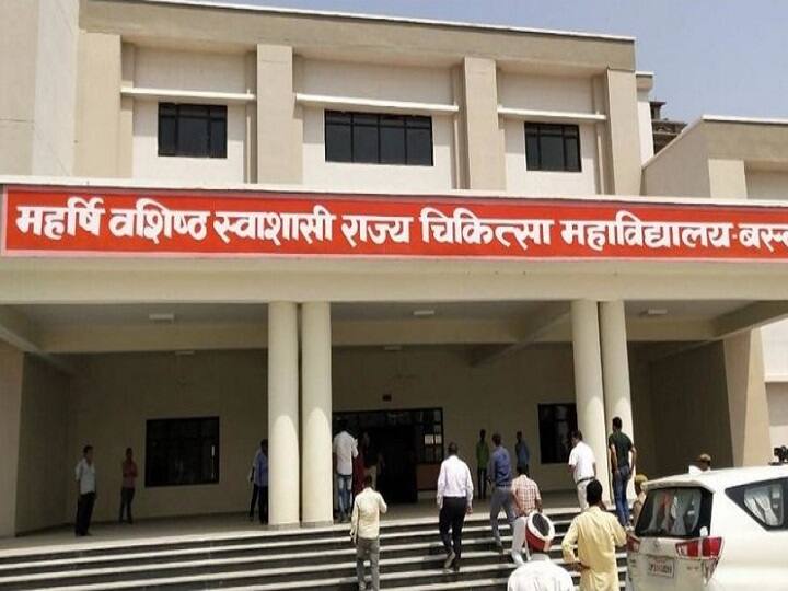 maharshi vashisht medical college basti 150 beds are locked in 350 bed hospital ann  कोरोना काल में हैरान करने वाली है ये सच्चाई, 350 बेड के हॉस्पिटल में 150 बेड ताले में हैं बंद 
