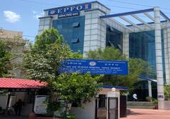 EPFO ने कोरोना काल में खाताधारकों को दी बड़ी राहत, अब उठा पाएंगे कोविड-19 एडवांस का लाभ