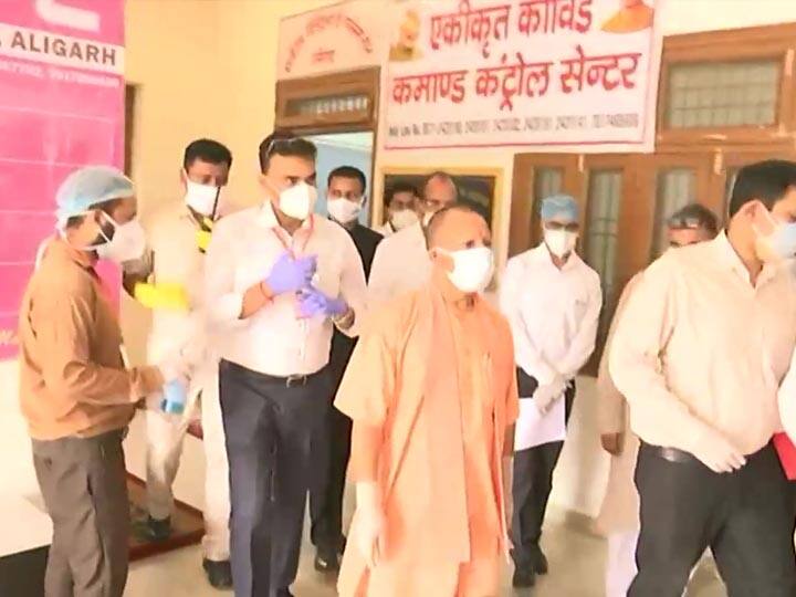 Coronavirus in UP: सीएम योगी ने संभाला मोर्चा, कोविड व्यवस्थाओं का जायजा लेने पहुंचे अलीगढ़ CM Yogi Adityanath to visit three district to look covid arrangements Coronavirus in UP: सीएम योगी ने संभाला मोर्चा, कोविड व्यवस्थाओं का जायजा लेने पहुंचे अलीगढ़
