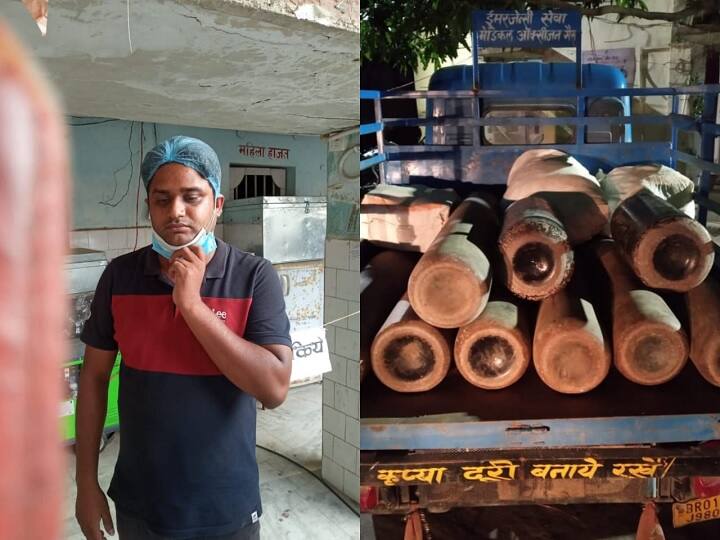 Bihar: District councilor's son was black marketing of oxygen cylinder, EOU team arrested ann बिहार: ऑक्सीजन सिलेंडर की कालाबाजारी कर रहा था जिला परिषद सदस्य का बेटा, ईओयू की टीम ने दबोचा