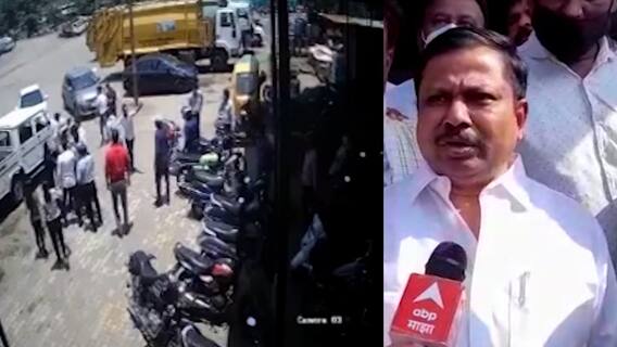 NCP MLA Anna Bansod : पिंपरीचे राष्ट्रवादीचे आमदार अण्णा बनसोडे यांच्या मुलासह 10 जणांवर गुन्हा दाखल