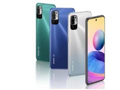 Poco M3 Pro 5G Launch | அதிவேக சிப்செட்... கலக்குமா போக்கோவின் அடுத்த மாடல்; விரைவில் வெளியீடு!