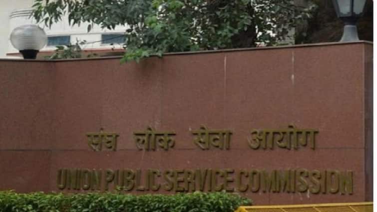 UPSC Recruitment 2021: UPSC Releases 373 Vacancies For Multiple Posts Including Principal Assistant Director UPSC Recruitment 2021: 373 Vacancies For Various Posts On Offer - Check Details