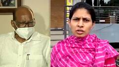 भाजप खासदार रक्षा खडसे यांचं शरद पवार यांना पत्र; राज्य सरकारने शेतकऱ्यांना मदत करण्याची मागणी