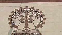 COVID Update: কোভিডের দাপটে কাল থেকে ১০ দিনের জন্য বন্ধ খড়গপুর আইআইটি