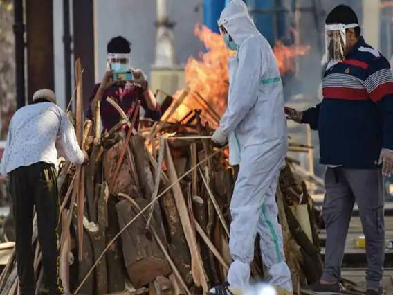 Coronavirus Cases India: દેશમાં કોરોનો ધીમો પડ્યો, 24 કલાકમાં ત્રણ લાખથી ઓછા નોંધાયા કેસ, 4100થી વધુનાં મોત Coronavirus Cases India: દેશમાં કોરોનો ધીમો પડ્યો, 24 કલાકમાં ત્રણ લાખથી ઓછા નોંધાયા કેસ, 4100થી વધુનાં મોત