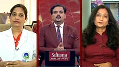 मांसाहारामुळेच रोगप्रतिकारक शक्ती वाढते का? डॉ. नाझिया मुल्ला आणि डॉ. वैशाली पाठक यांचं विश्लेषण!