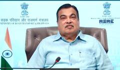 नितीन गडकरींच्या पुढाकाराने वर्ध्यातील जेनेटिक लाईफ सायन्सेसमधून 17 हजार रेमडेसिवीरचा साठा वितरित