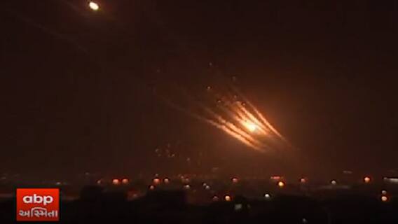 ઇઝરાયલે પેલેસ્ટાઇનમાં મચાવી તબાહી, ઇઝરાયલના હવાઇ હુમલાનો વીડિયો થયો વાયરલ