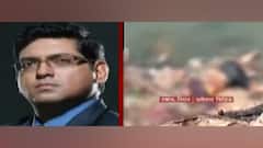 COVID Update: গঙ্গার জলের তোড়ে বিহার থেকে বঙ্গে ভেসে আসতে পারে দেহ! আগাম ব্যবস্থা নিয়ে সতর্ক রাজ্য