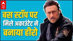 Life story of Jaggu Dada, who threatened RADHE aka Salman Khan | Bollywood Kisse