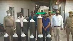 'ब्लैक गैंग' का गेम ओवर ! पुलिस के शिकंजे में फंसे कालाबाजारी के शातिर | High Alert