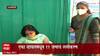 Be Positive : रत्नागिरी जिल्हा प्रशासनाचं मिशन झिरो वेस्टेज,एका व्हायलमधून 11 जणांचं लसीकरण