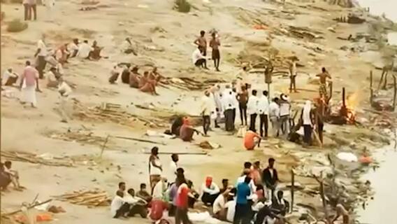 कोरोना से मौतों का सरकारी आंकड़ों से हटकर जमीनी सच | सत्य वचन