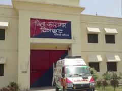 चित्रकूट जेल में हुई गैंगवार में पश्चिम यूपी का कुख्यात बदमाश मुकीम काला ढेर, कभी करता था मजदूरी 