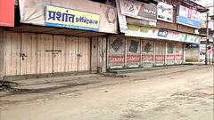 Fact Check: क्या पीएम मोदी ने तीसरी लहर के लिए लॉकडाउन लगाने की बात कही है, जानिए क्या है सच 