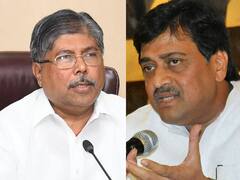 'चंद्रकांत पाटील यांना मानसिक उपचारांची गरज!' - अशोक चव्हाणांची टीका