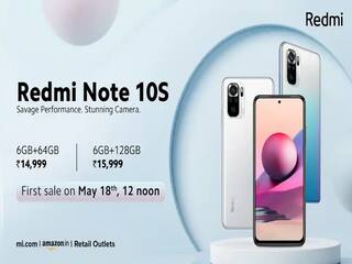 Xiaomi launches Redmi Note 10S, Smart Watch in India: Price, features and more Xiaomi launches Redmi Note 10S | புது போன் வாங்குற ஐடியாவா? வெளியானது Redmi Note 10S.. எப்படி இருக்கு பாருங்க!