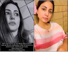 Hina Khan Resume Shooting: গত মাসে বাবাকে হারিয়েছেন, করোনা আক্রান্ত হয়েছিলেন, ফের কাজে যোগ দিলেন অভিনেত্রী হিনা খান