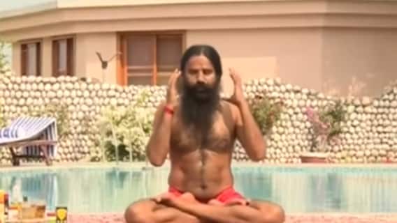 યોગ ભગાવે રોગ: સૂર્ય નમસ્કારથી શરીરના દરેક અંગની કસરત થાય છે