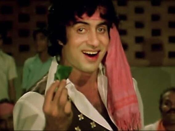 डॉन के 43 सालः कई बार रिजेक्ट हो चुकी स्क्रिप्ट पर बनी थी Amitabh Bachchan की हिट फिल्म Don, जानें मजेदार किस्सा डॉन के 43 सालः कई बार रिजेक्ट हो चुकी स्क्रिप्ट पर बनी थी Amitabh Bachchan की हिट फिल्म Don, जानें मजेदार किस्सा