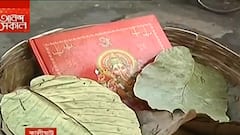 Akshaya Tritiya 2021: উধাও চেনা ছবি, অক্ষয় তৃতীয়ার দিনেও ফাঁকা কালীঘাট চত্বর