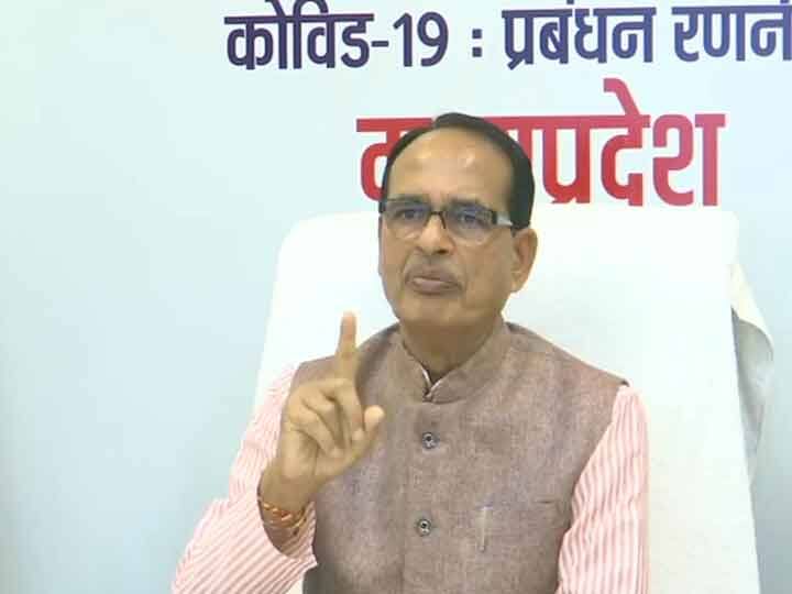 CM Shivraj Singh Chauhan says Class 10 examination will not be held in Madhya Pradesh 12th exam also postponed CM शिवराज सिंह चौहान ने कहा- मध्य प्रदेश में नहीं होंगी दसवीं की परीक्षा, 12वीं के एग्जाम भी स्थगित