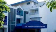 Goa Medical College में 15 और मरीजों की मौत, अबतक 62 लोग गंवा चुके अपनी जान