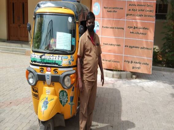 Madurai Corona virus: முதல்வர் ஸ்டாலின் பாராட்டிய ஆட்டோ டிரைவர் என்ன செய்தார் தெரியுமா? Madurai Corona virus: முதல்வர் ஸ்டாலின் பாராட்டிய ஆட்டோ டிரைவர் என்ன செய்தார் தெரியுமா?