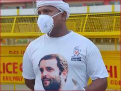 कांग्रेस यूथ प्रसिडेंड श्रीनिवास बीवी ने कहा- पुलिस की पूछताछ से नहीं डरता, लोगों की कोरोना से जान बचाने के लिए की मदद