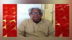 COVID Update: প্রয়াত ব্রজ রায়, আজ আর জি করে হবে প্যাথোলজিক্যাল অটোপসি