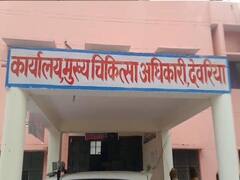 देवरिया के स्वास्थ्य केंद्र पर लटका है ताला, इलाज के लिये परेशान ग्रामीण कहां जाएं, पढ़ें ये रिपोर्ट