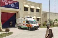 Uttar Pradesh: चित्रकूट जेल में हुई गोलीबारी, सुरक्षा दावों की खुली पोल