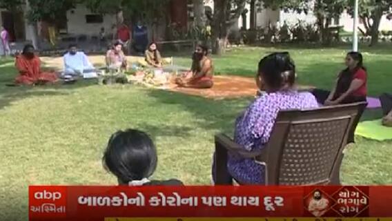 યોગ ભગાવે રોગઃ સંગીત સાથે પ્રાણાયામથી મળશે પ્રસન્નતા