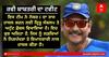 ਟੀਮ ਇੰਡੀਆ ਦੇ ਟੌਪ ’ਤੇ ਰਹਿਣ 'ਤੇ ਕੀ ਬੋਲੇ Ravi Shastri?