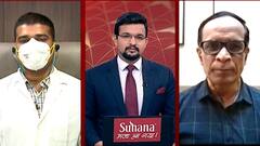 Corona : कोरोनाची धोकादायक पातळी कशी ओळखावी? डॉ. हेमंत देशमुख आणि डॉ. विजय जाधव यांचं विश्लेषण