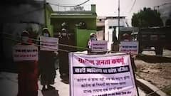 Goa में क्यों फूटा Corona बम? Goa में लापरवाही की इंतेहां | India Chahta Hai